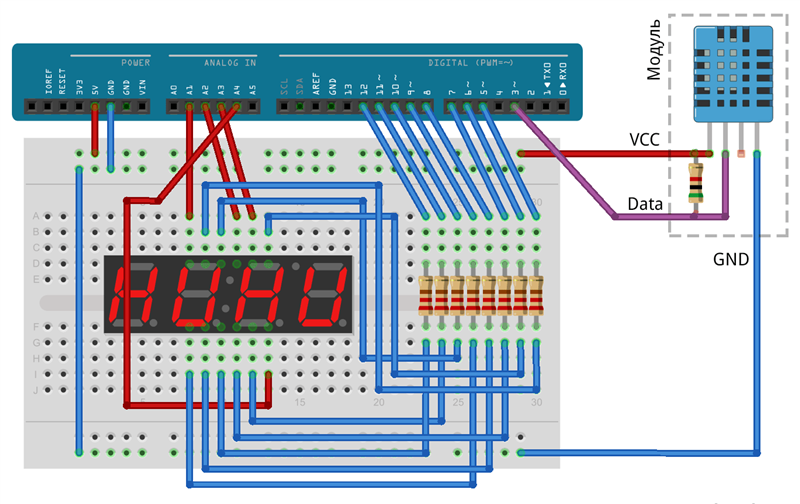 Снова обращаю внимание, что если используется датчик на модуле, то резистор не нужен, и наоборот, если только датчик, то резистор обязателен!