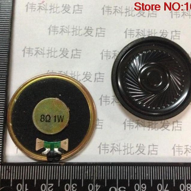 Динамик 40 мм (1 Вт, 8 Ом)