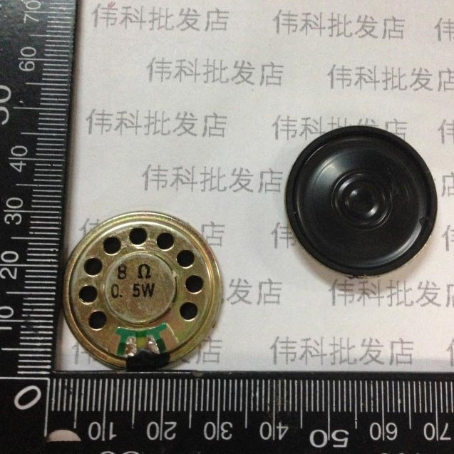 Динамик 30 мм (0.5 Вт, 8 Ом)
